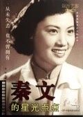 阿莫林：大家都对这支曼联感到兴奋 富勒姆很棒去年我们客场赢了